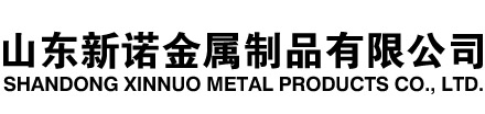 望谟隧道注浆管|望谟钢花管|望谟超前小导管|望谟无缝注浆管|望谟注浆钢花管|望谟中空注浆锚杆|望谟隧道管棚管